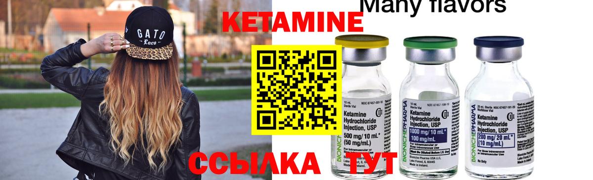 Альфа ПВП Мичуринск