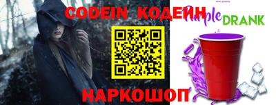 марки nbome Бузулук