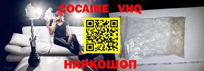 марки nbome Бузулук