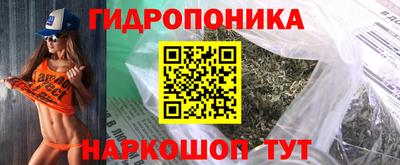 мдма Будённовск