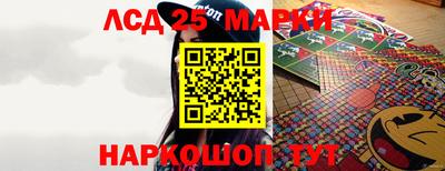 марки nbome Бузулук