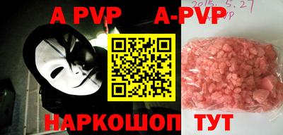 марки nbome Бузулук