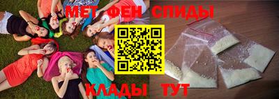 твердый Котовск