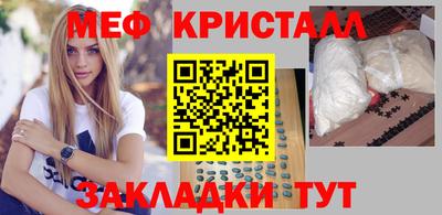 марки nbome Бузулук